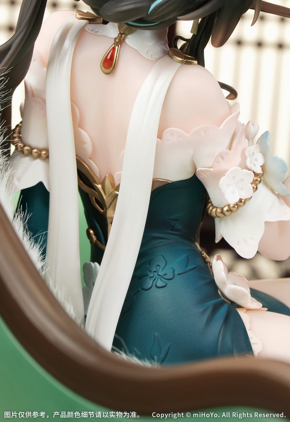 (Bishojo Figure) Honkai: Star Rail Ruan Mei 1/7 Scale Figure Plumblossom Letter Ver. Complete Figure
