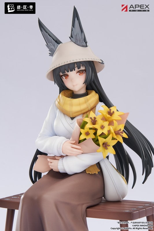 (Bishojo Figure) LIMEPIE Series Zenless Zone Zero Hoshimi Miyabi Akatsuki Ver. 1/8 Complete Figure