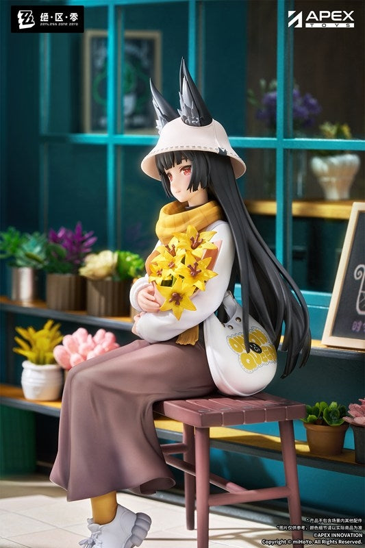 (Bishojo Figure) LIMEPIE Series Zenless Zone Zero Hoshimi Miyabi Akatsuki Ver. 1/8 Complete Figure