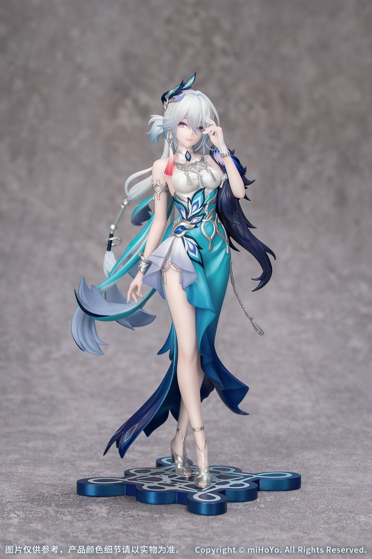 (Bishojo Figure) Gift+ Honkai: Star Rail Yao Guang 1/8 Complete Figure