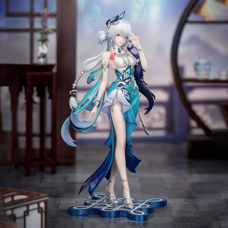 (Bishojo Figure) Gift+ Honkai: Star Rail Yao Guang 1/8 Complete Figure
