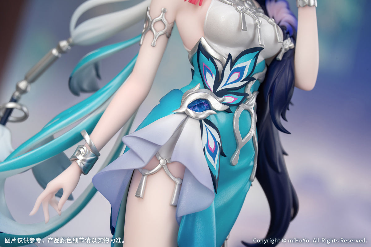 (Bishojo Figure) Gift+ Honkai: Star Rail Yao Guang 1/8 Complete Figure