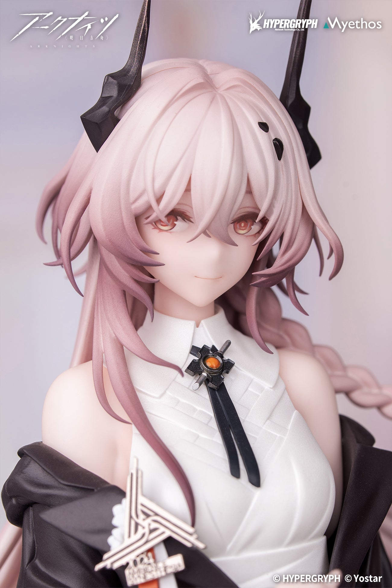 (Bishojo Figure) Gift+ Arknights Theresa Journey of Music ver. 1/8 Complete Figure