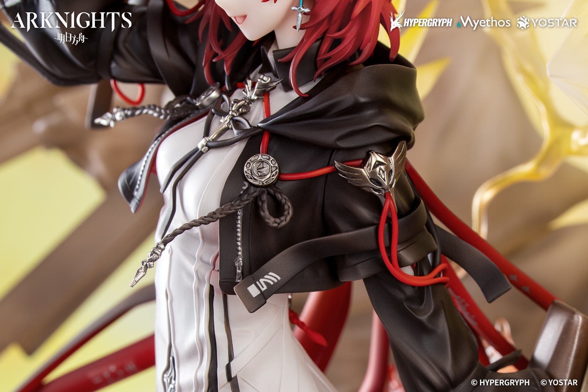 (Bishojo Figure) Arknights Exusiai the New Covenant Elite 2 VER. 1/7 Complete Figure {Bonus: Key Charm}