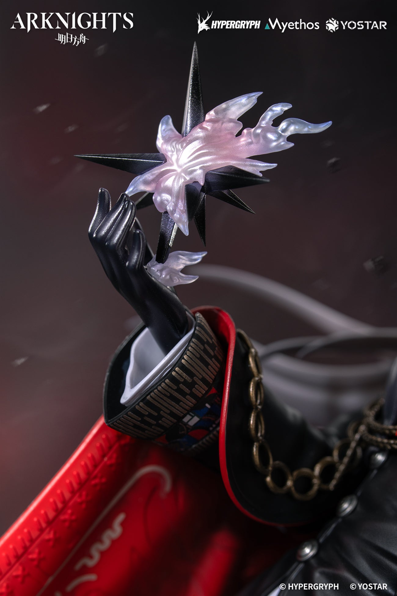 (Bishojo Figure) Arknights Lappland the Decadenza 1/7 Completed Figure (w/Manufacturer Bonus)