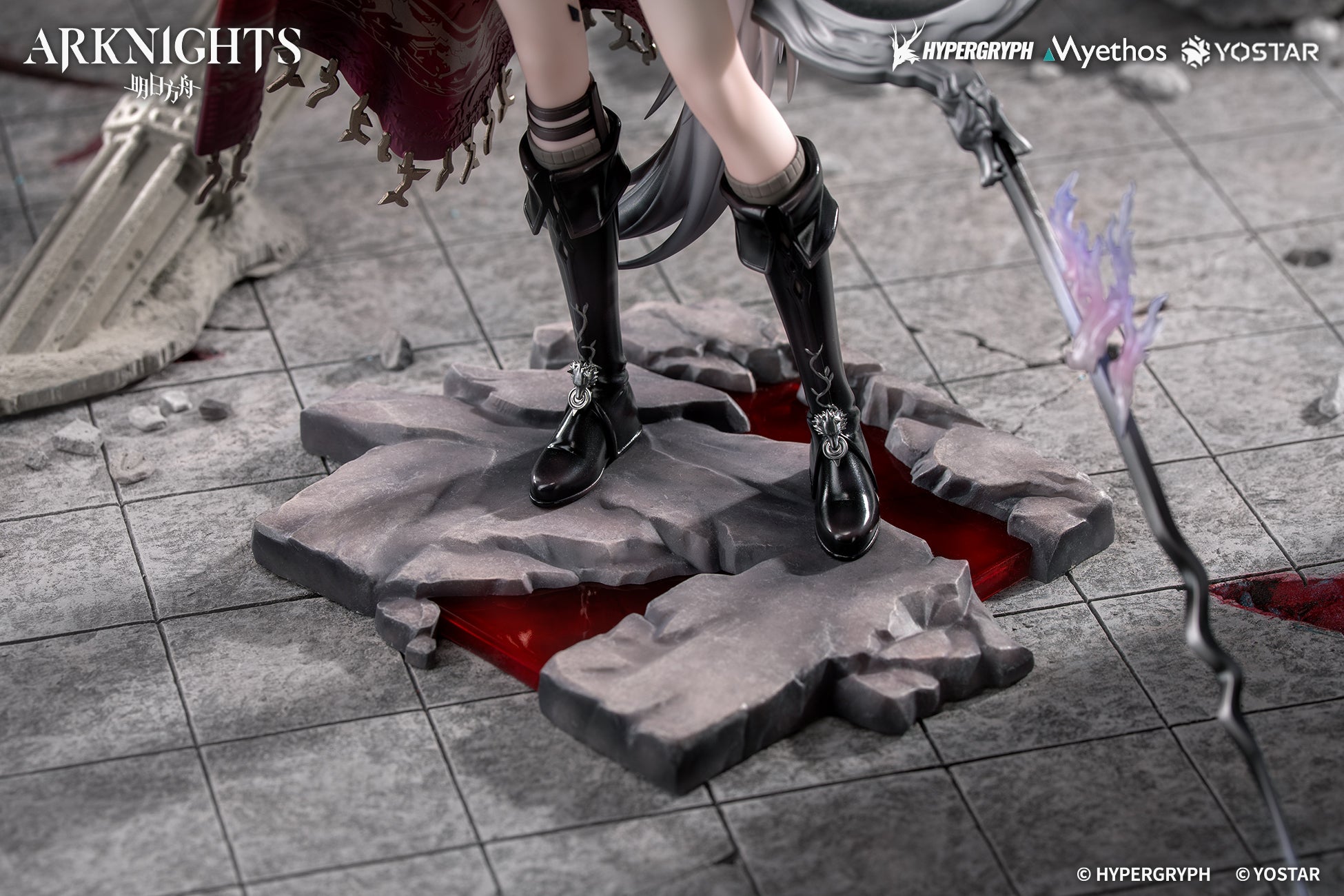 (Bishojo Figure) Arknights Lappland the Decadenza 1/7 Completed Figure (w/Manufacturer Bonus)