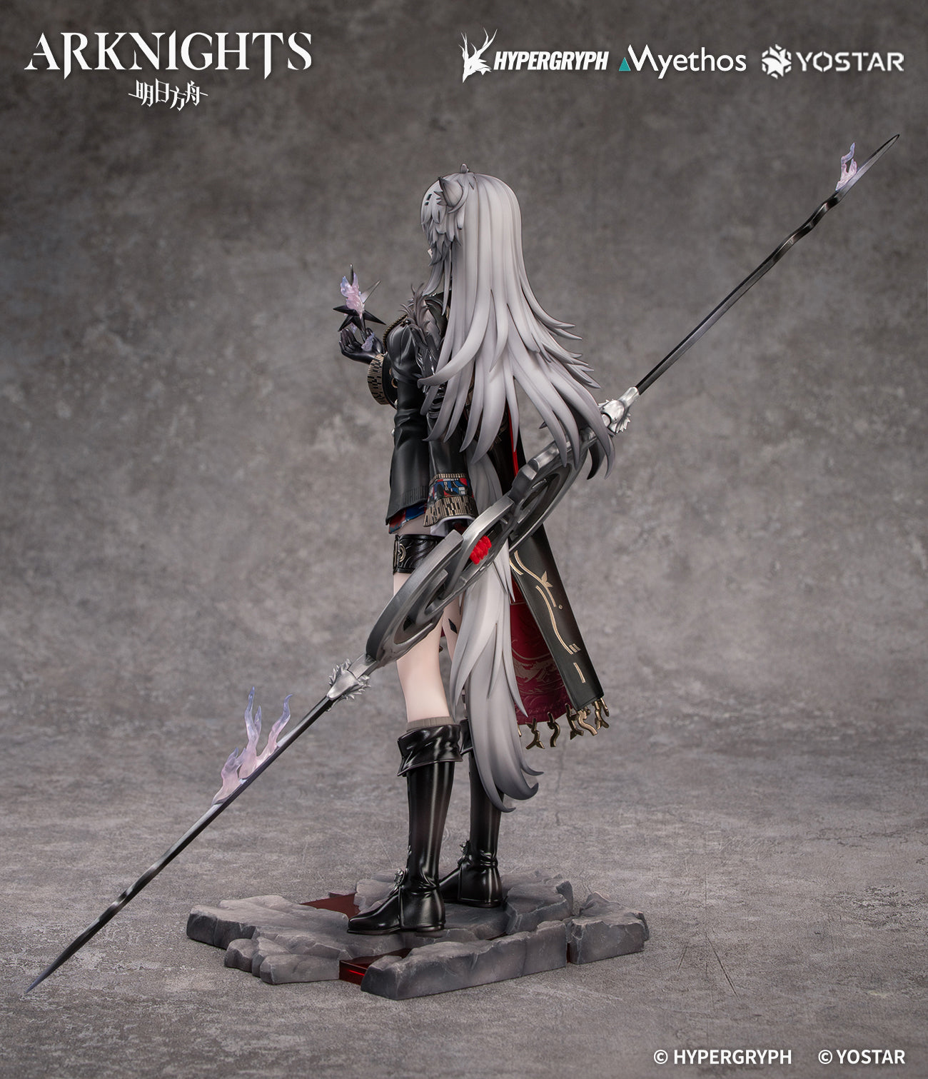 (Bishojo Figure) Arknights Lappland the Decadenza 1/7 Completed Figure (w/Manufacturer Bonus)