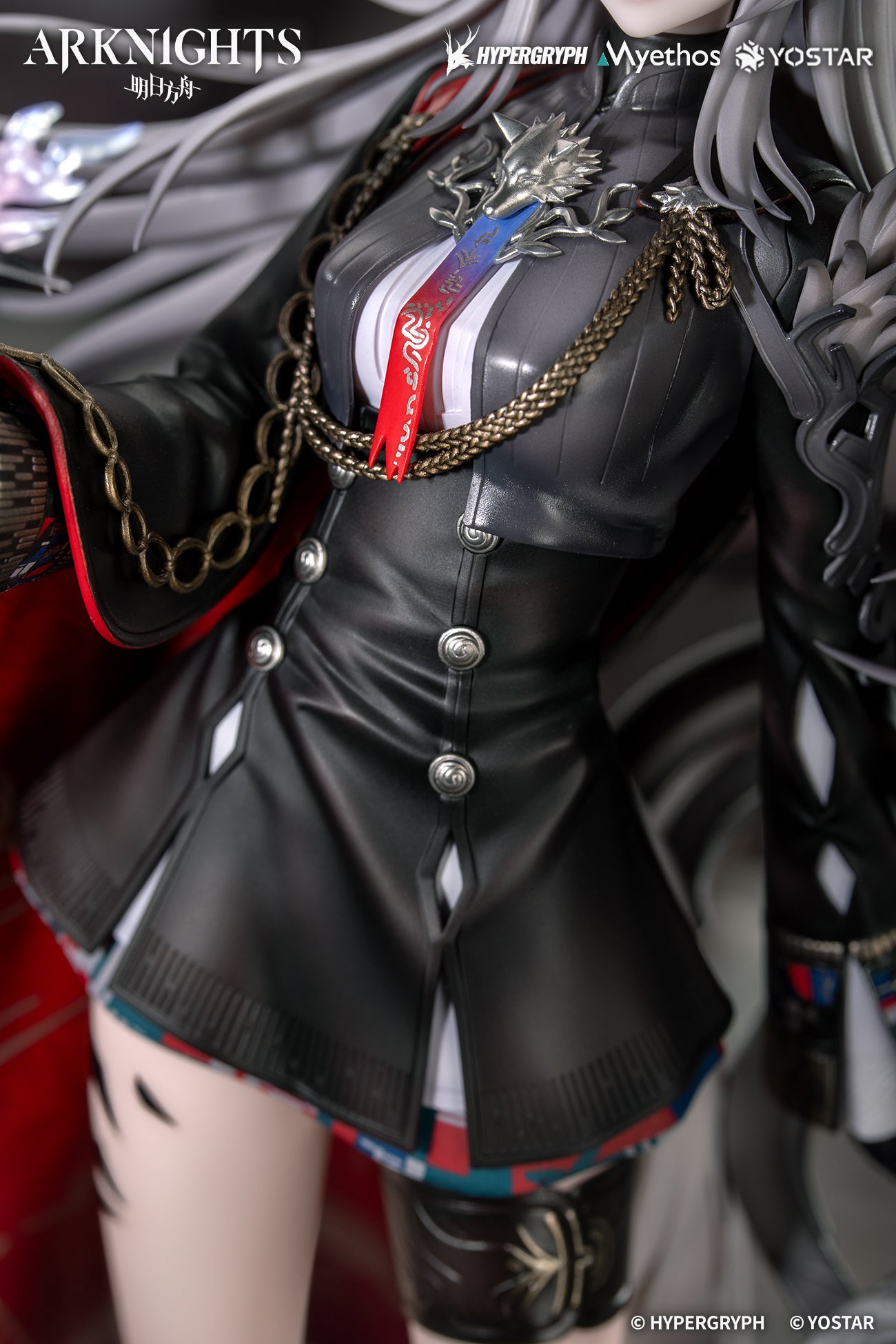 (Bishojo Figure) Arknights Lappland the Decadenza 1/7 Completed Figure (w/Manufacturer Bonus)