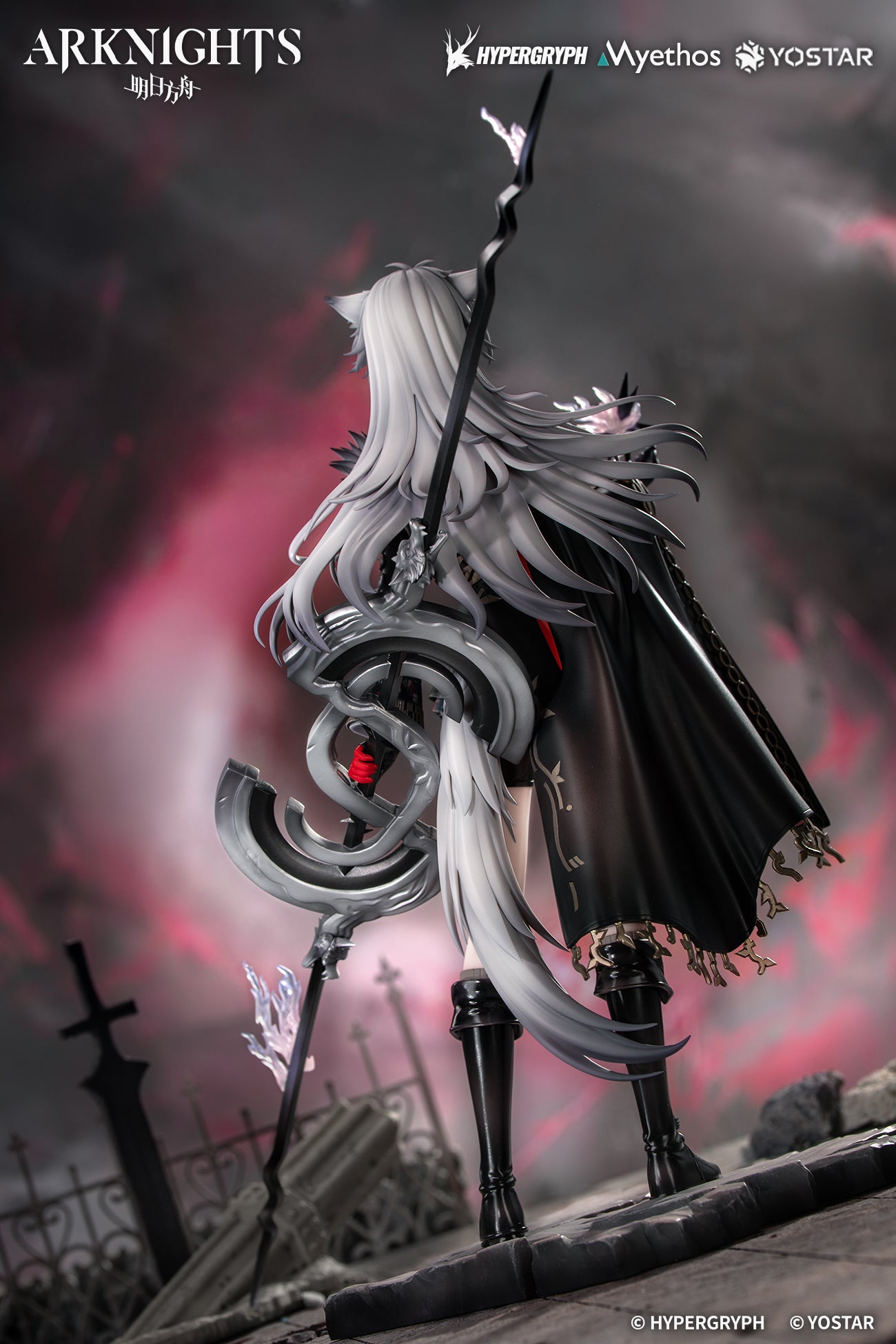 (Bishojo Figure) Arknights Lappland the Decadenza 1/7 Completed Figure (w/Manufacturer Bonus)