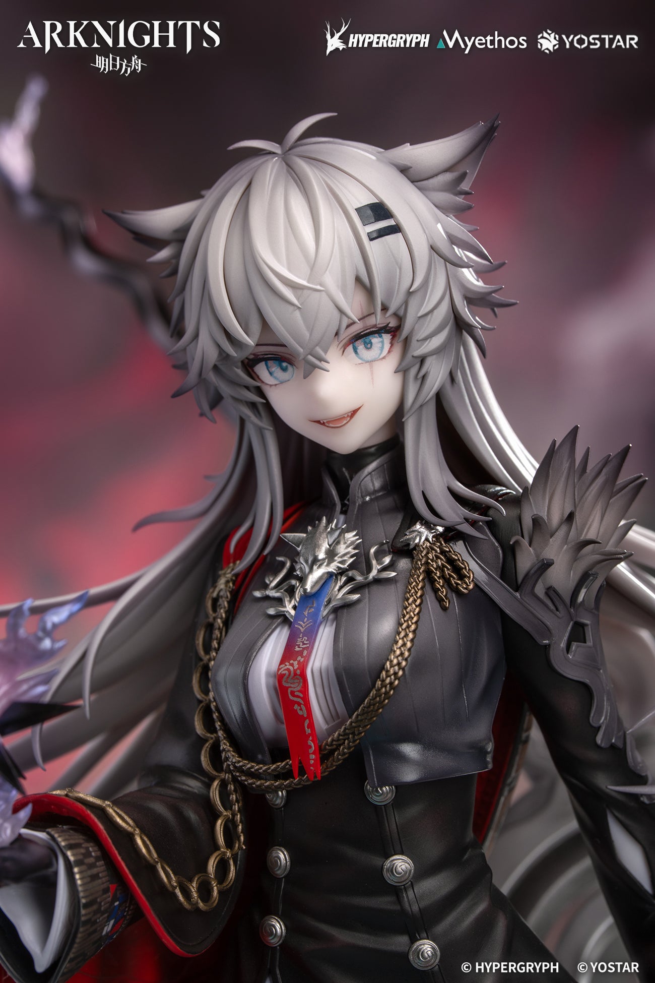 (Bishojo Figure) Arknights Lappland the Decadenza 1/7 Completed Figure (w/Manufacturer Bonus)