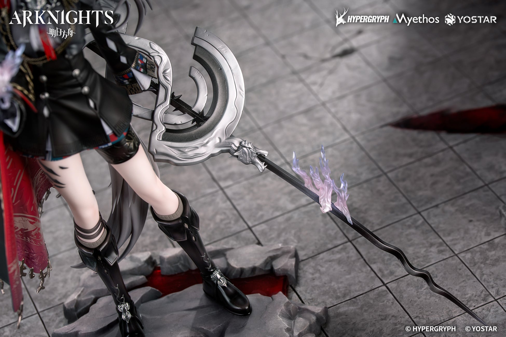(Bishojo Figure) Arknights Lappland the Decadenza 1/7 Completed Figure (w/Manufacturer Bonus)