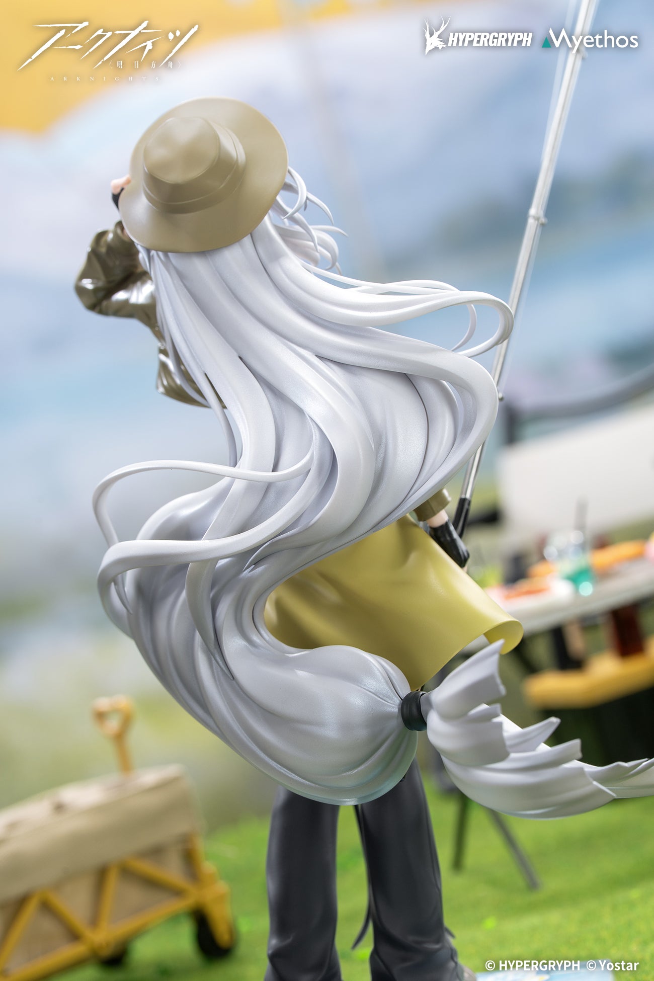 (Bishojo Figure) Gift+ Arknights Skadi: Wildlight Wander VER. 1/8 Complete Figure