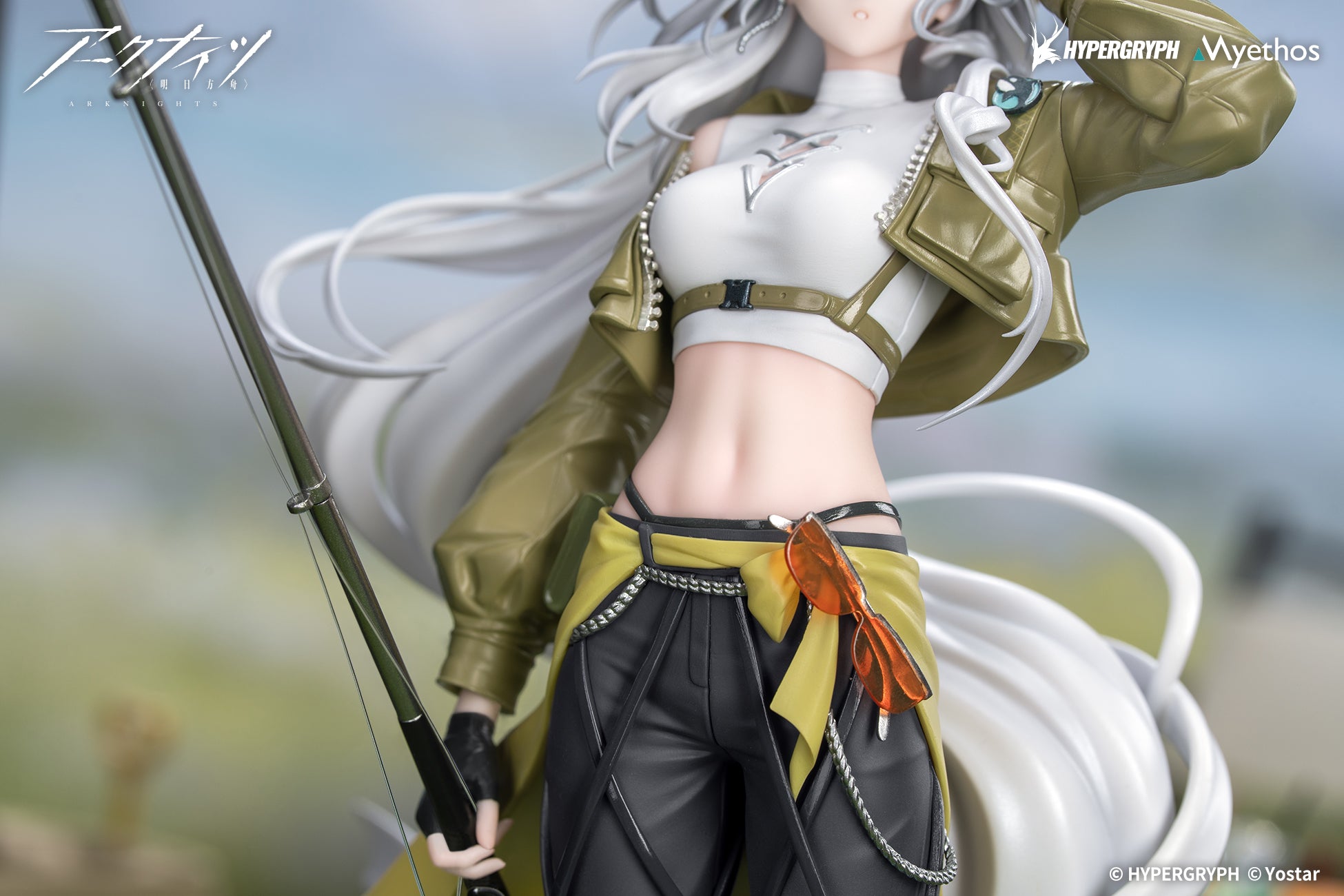 (Bishojo Figure) Gift+ Arknights Skadi: Wildlight Wander VER. 1/8 Complete Figure