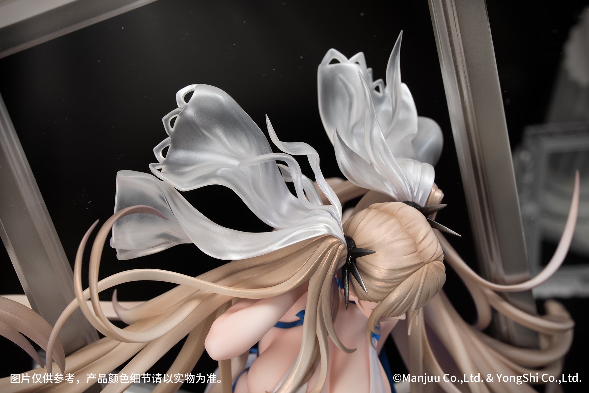 (Bishojo Figure) Azur Lane Formidable: Anniversary Memories Ver. 1/7 Completed Figure