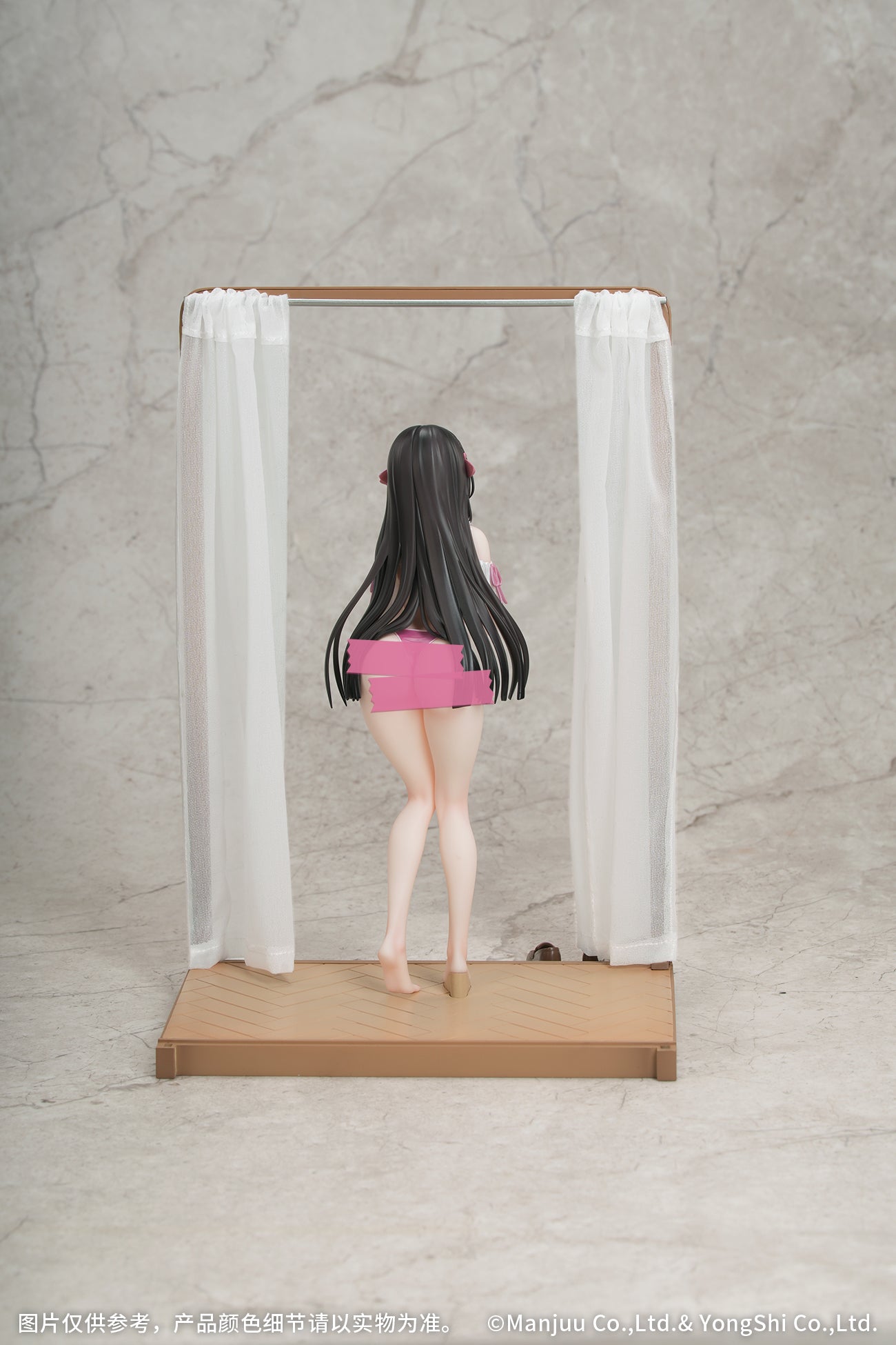 (Bishojo Figure) Gift+ Azur Lane Trinidad: Trapper in the Changing Room Ver. 1/8 Completed Figure
