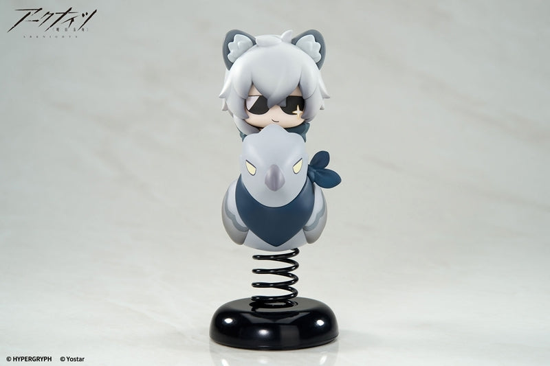 (Figure) Happy Shake Arknights Silver Ash Complete Figure