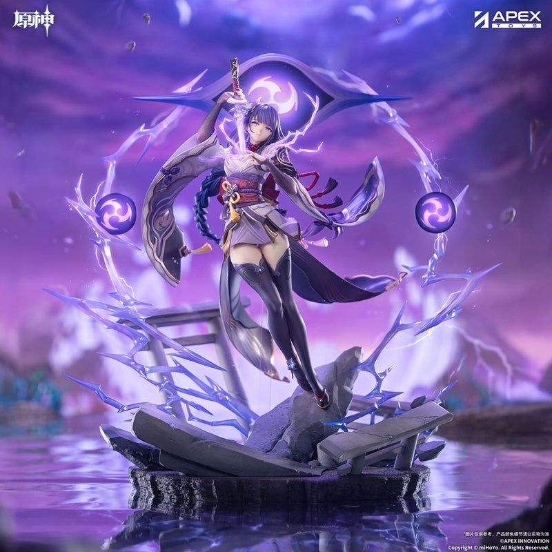 (Bishojo Figure) Genshin Impact Raiden Shogun Plane of Euthymia Ver. 1/7 Complete Figure (Manufacturer Packaged Bonus)