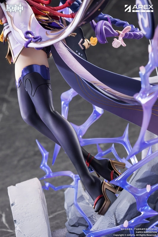 (Bishojo Figure) Genshin Impact Raiden Shogun Plane of Euthymia Ver. 1/7 Complete Figure (Manufacturer Packaged Bonus)