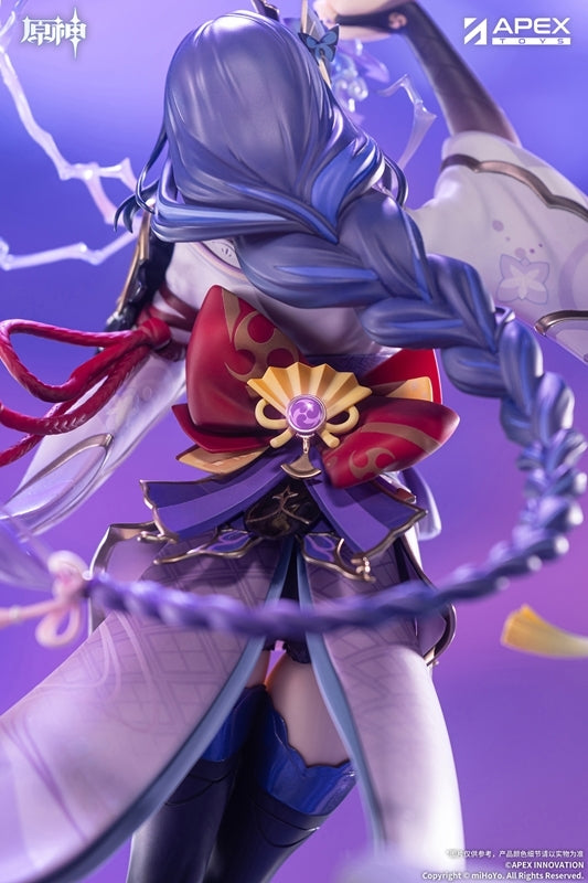 (Bishojo Figure) Genshin Impact Raiden Shogun Plane of Euthymia Ver. 1/7 Complete Figure (Manufacturer Packaged Bonus)