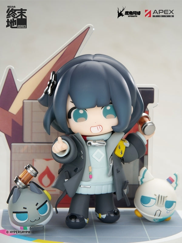 (Figure) Cuties Series Arknights: Endfield Endministrator (Female) Complete Figure