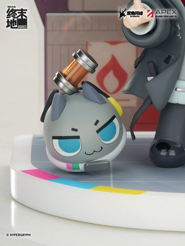 (Figure) Cuties Series Arknights: Endfield Endministrator (Female) Complete Figure