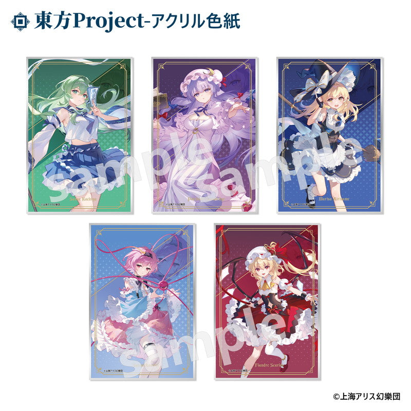 (Goods - Art Board) Touhou Project Acrylic Art Board Patchouli Knowledge