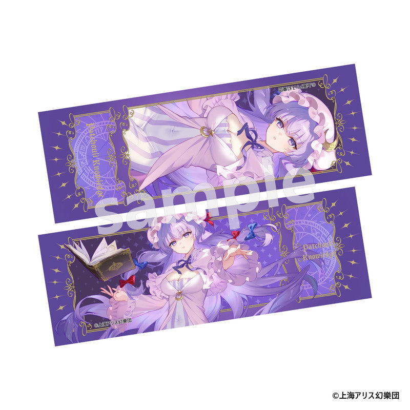 (1BOX=5)(Goods - Card) Touhou Project Trading Holographic Ticket