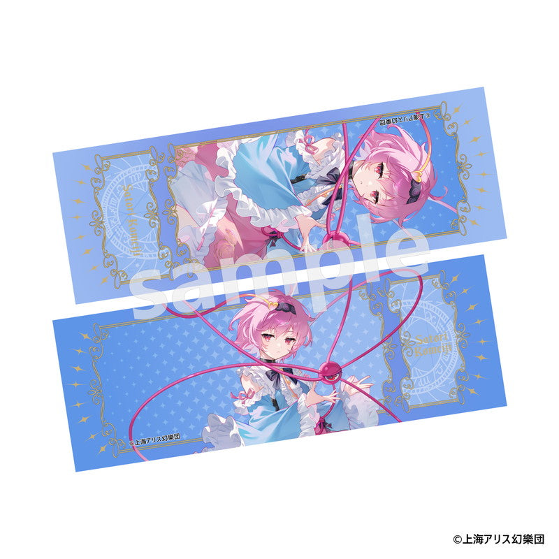 (1BOX=5)(Goods - Card) Touhou Project Trading Holographic Ticket