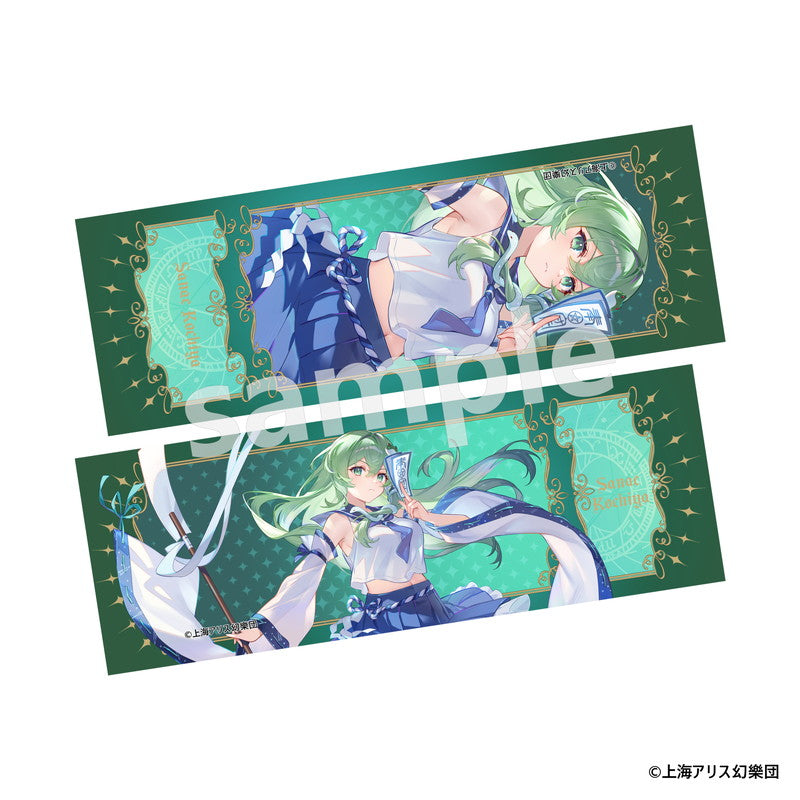 (1BOX=5)(Goods - Card) Touhou Project Trading Holographic Ticket