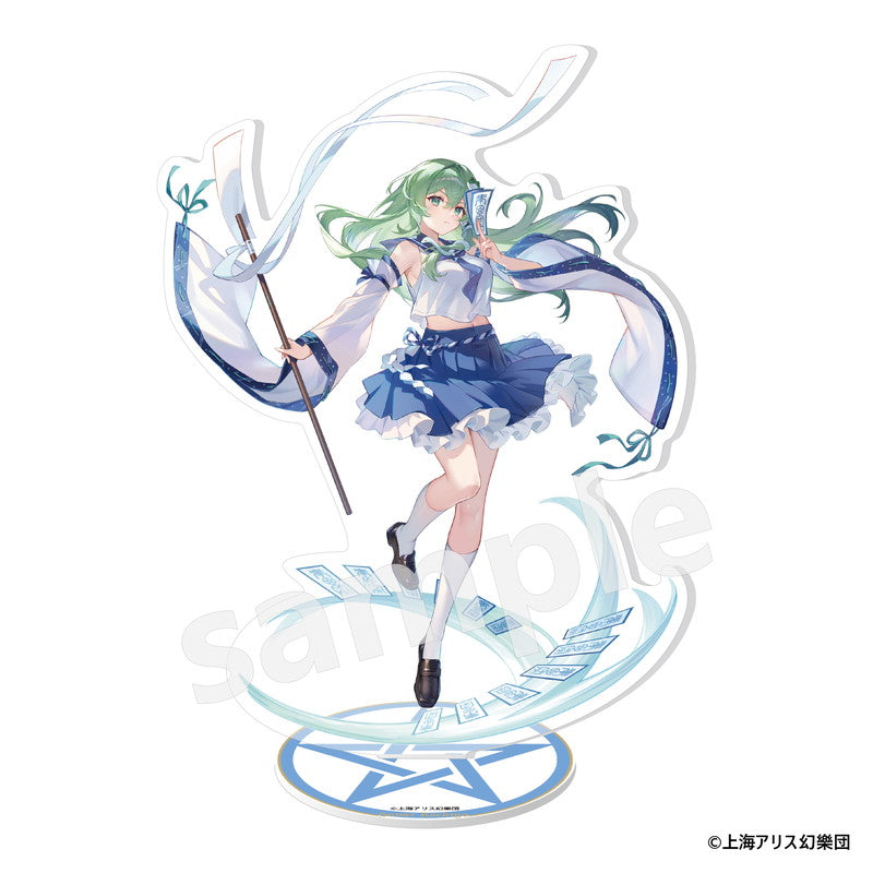 (Goods - Acrylic Stand) Touhou Project Acrylic Stand Sanae Kochiya
