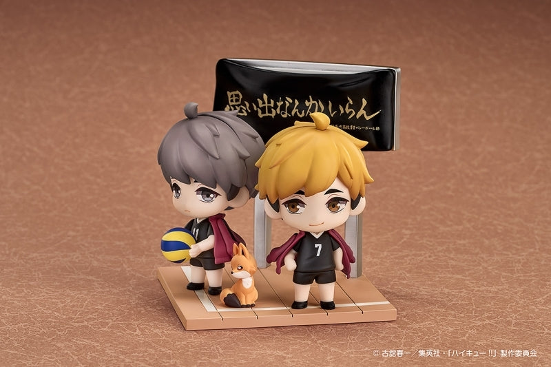 (Figure) Haikyu!! Qset+ Atsumu Miya & Osamu Miya