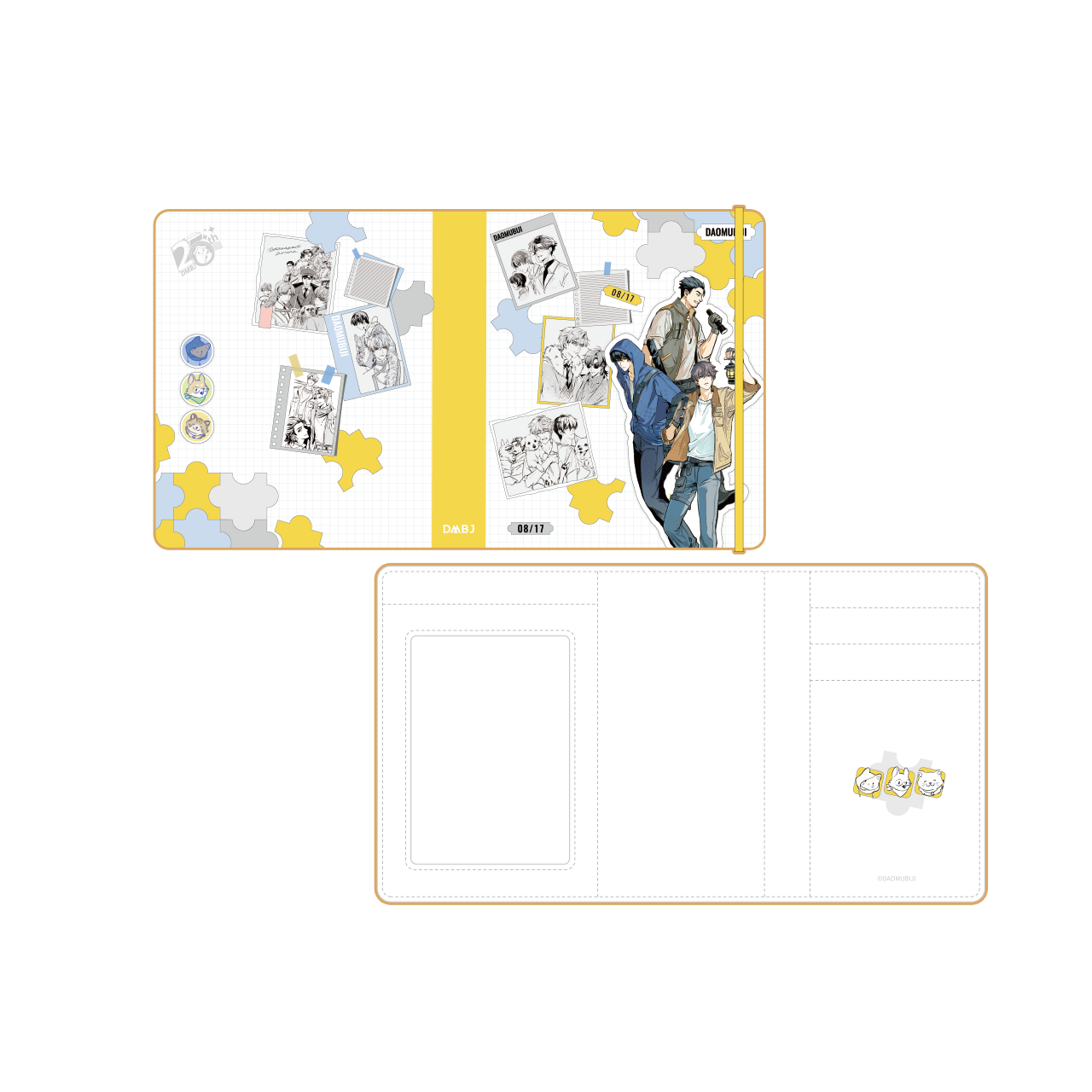 (Goods - Stationery) The Lost Tomb (Daomu Biji) 2026 Fes Retrospect Lumina Series Multipurpose Planner