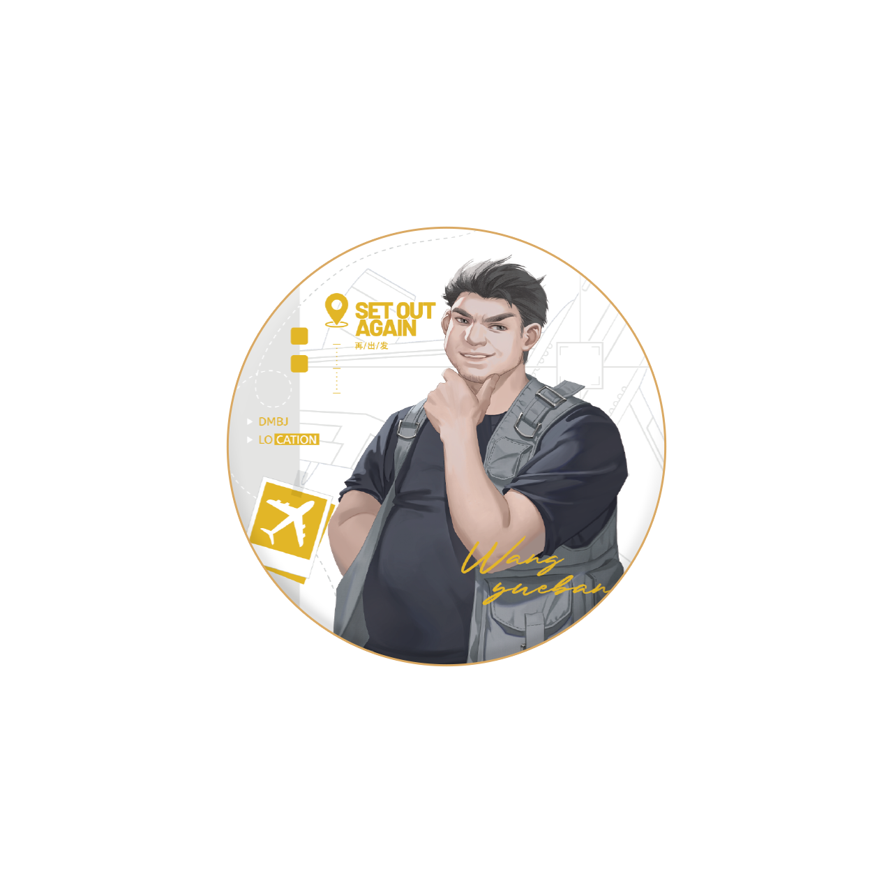 (Goods - Badge) The Lost Tomb (Daomu Biji) 2026 Fes Set Out Again Series Button Badge Wang Yueban