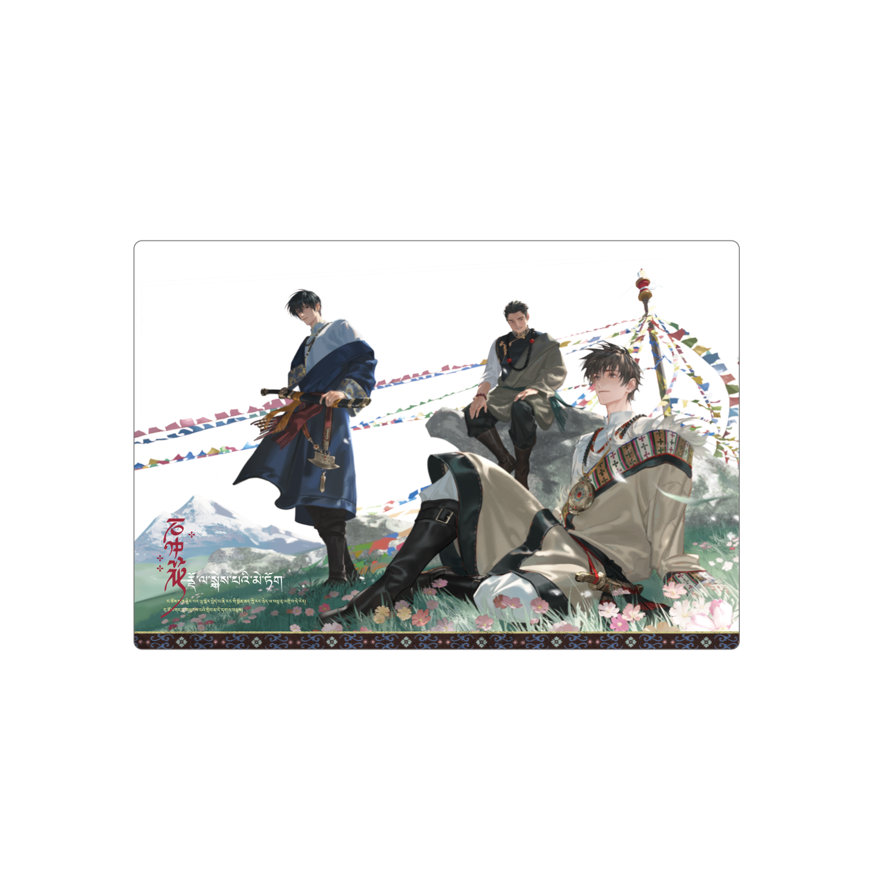 (Goods - Card) The Lost Tomb (Daomu Biji) 2026 Fes Flowers On The Mount Series Acrylic Card
