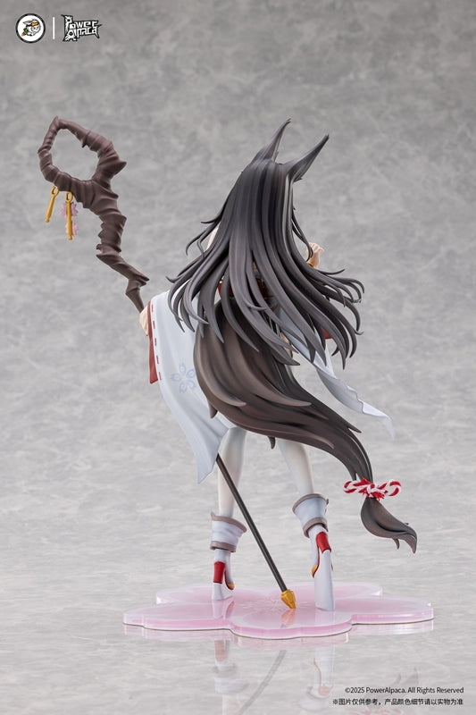 (Bishojo Figure) Flower Shadow Contract Series Mistbloom Traces Kosaka Chikashi 1/7 Complete Figure {Bonus: Tapestry}