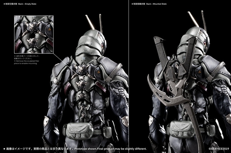 (Action Figure) Vermin Series Project Daedalus B0200 Locust Acridid 1/12