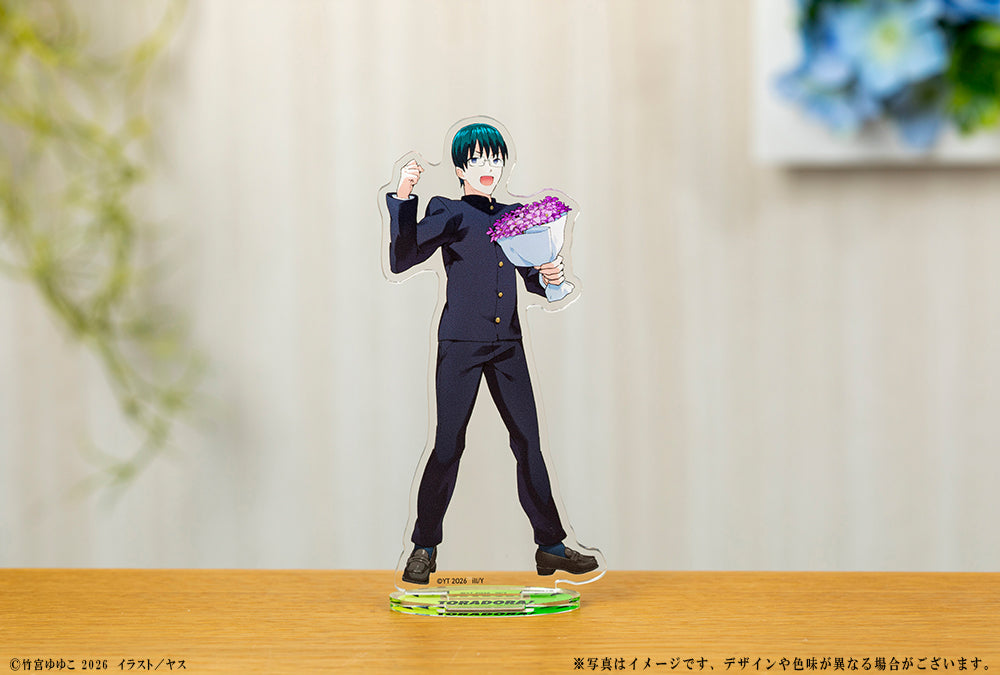 (Goods - Acrylic Stand) Toradora! 20th Anniversary Acrylic Figure - Yusaku Kitamura