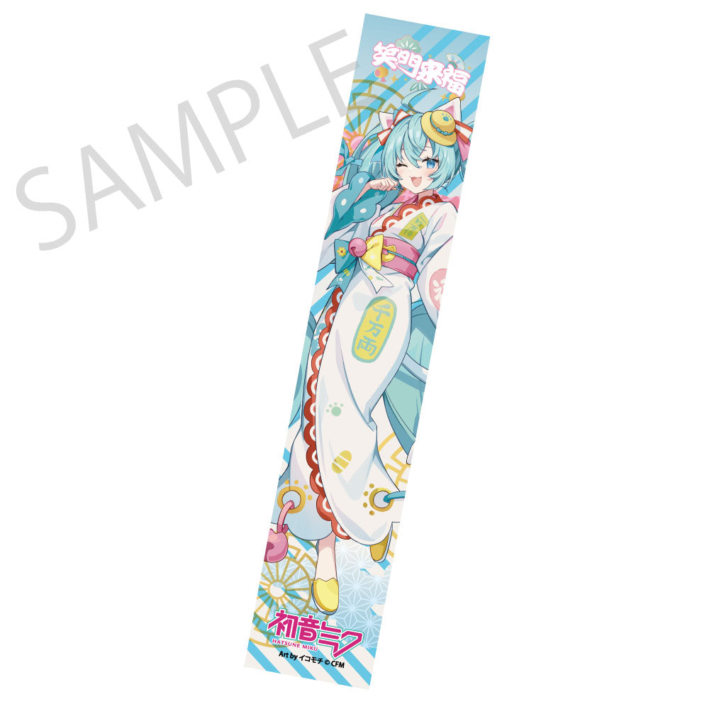 (Goods - Towel) Hatsune Miku x Lucky Cat x Midsummer Kumagaya Hybrid Muffler Towel Hatsune Miku White Cat Art by Icomochi