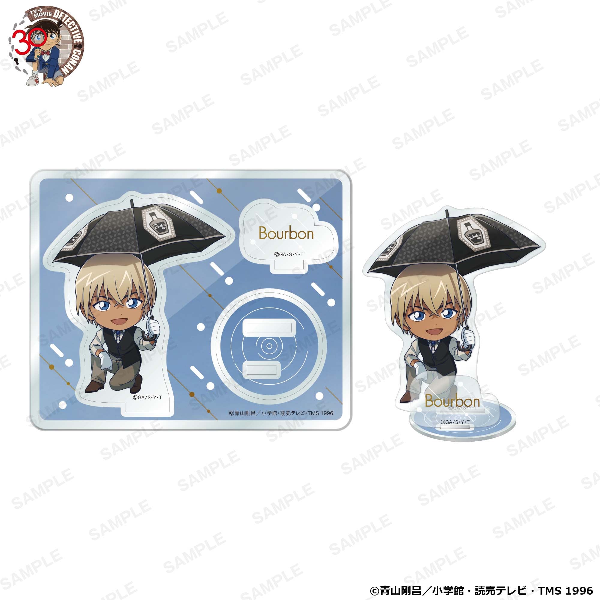 (Goods - Acrylic Stand) Detective Conan Niitengo Acrylic Stand Anniversary Umbrella Ver. - Bourbon