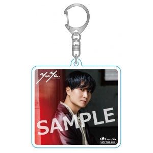 animate Bonus: Acrylic Keychain
