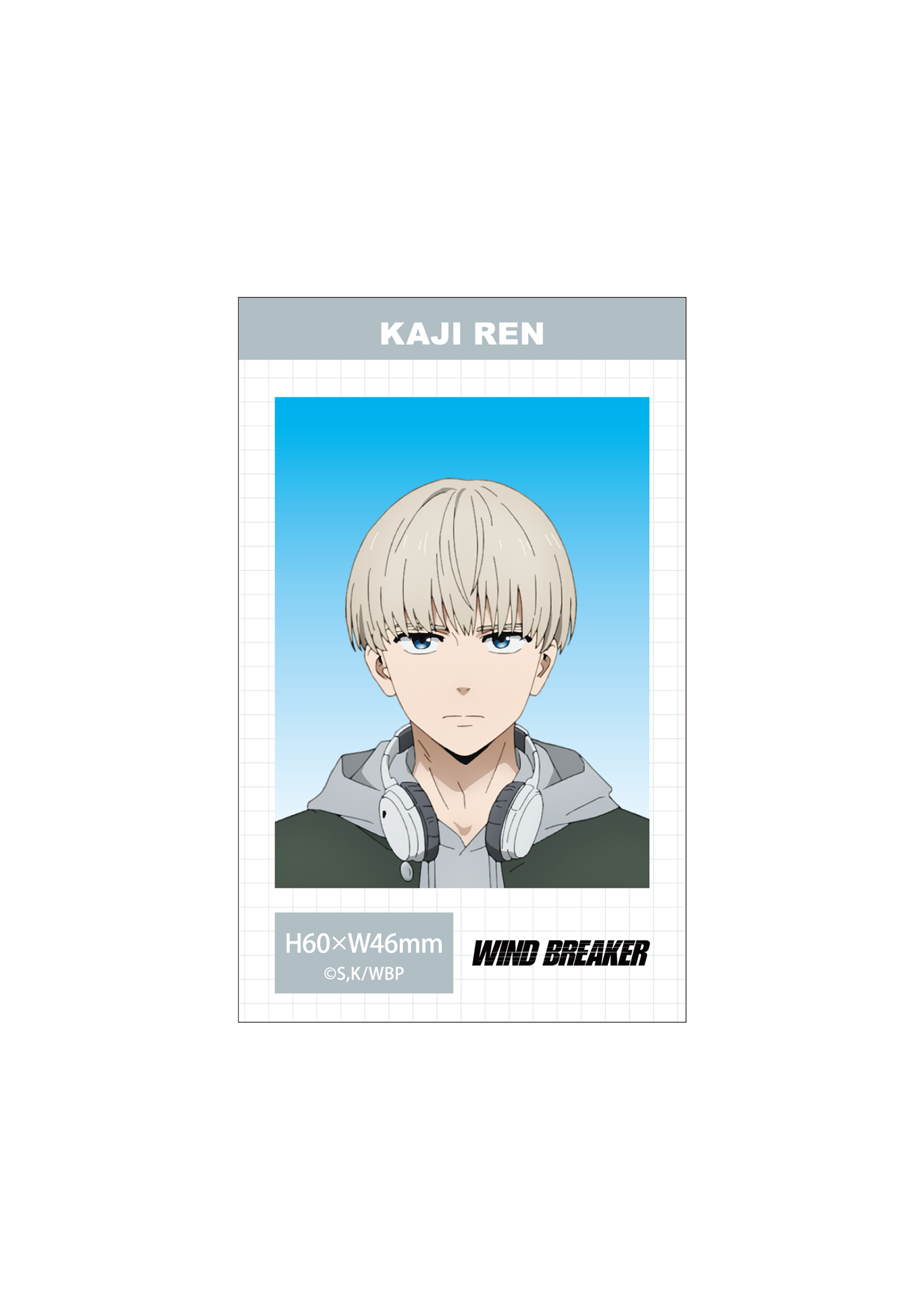 (Goods - Bromide) WIND BREAKER Season 2 ID Card Photo Style Bromide Set (Ren Kaji)