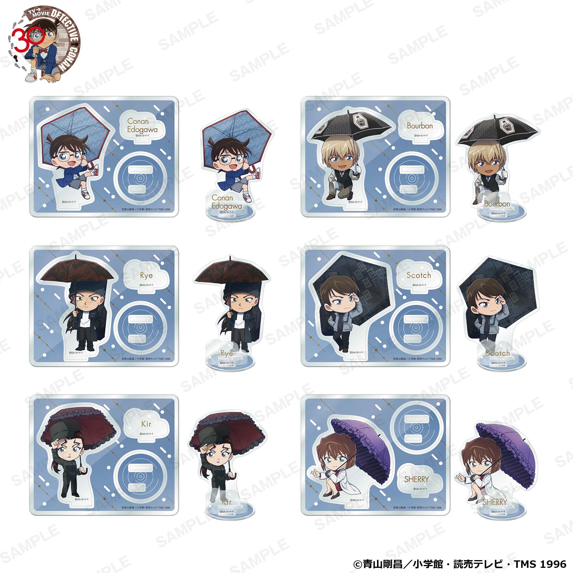 (Goods - Acrylic Stand) Detective Conan Niitengo Acrylic Stand Anniversary Umbrella Ver. - Kir