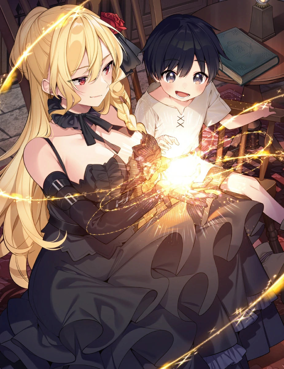 (Book - Art Book) Reminiscence Paintings of Bastard Magic Instructor Kurone Mishima Art Book vol.3