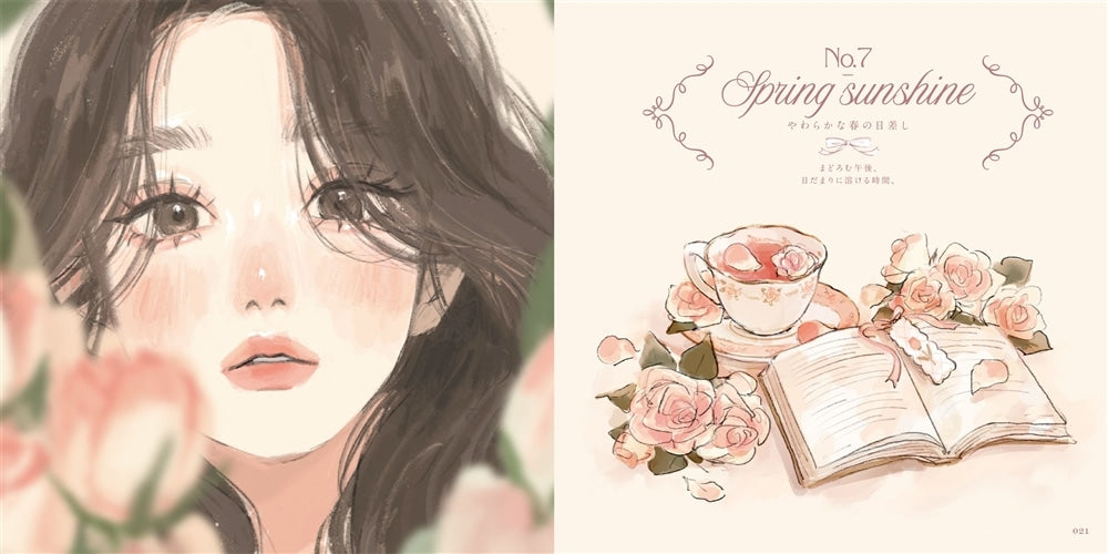 (Book - Art Book) Amulet Kokoro Tokimeku Item Book