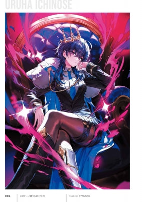 (Book - Art Book) Xross Stars ART COLLECTION