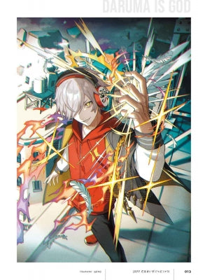 (Book - Art Book) Xross Stars ART COLLECTION