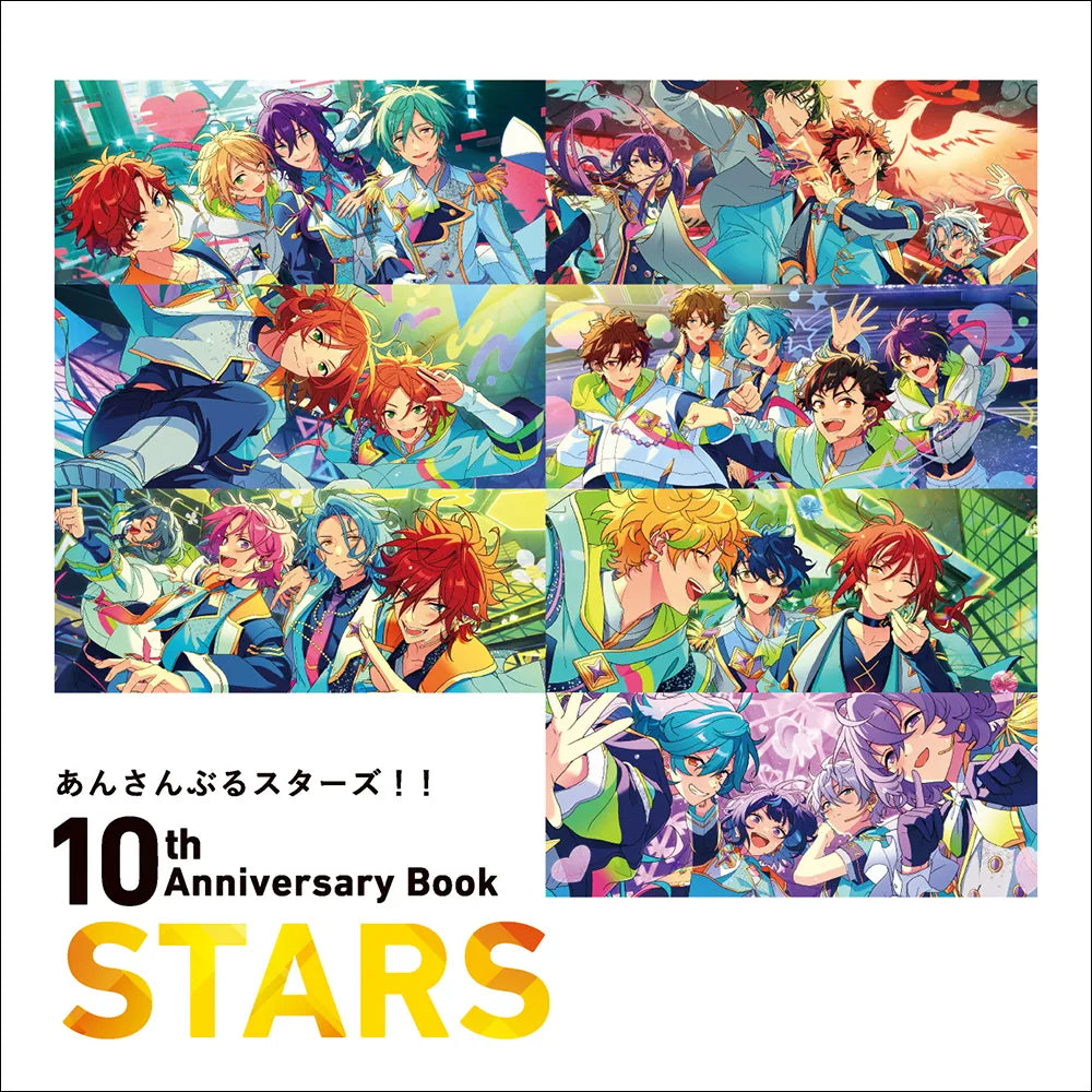 (Book - Mook) Ensemble Stars!! 10th Anniversary Book STARS