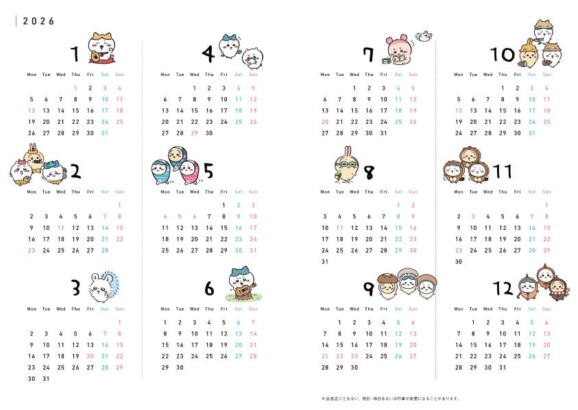 (Book - Other) Chiikawa 2026 Diary & Schedule