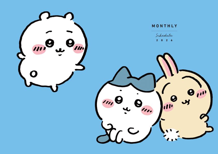 (Book - Other) Chiikawa 2026 Diary & Schedule