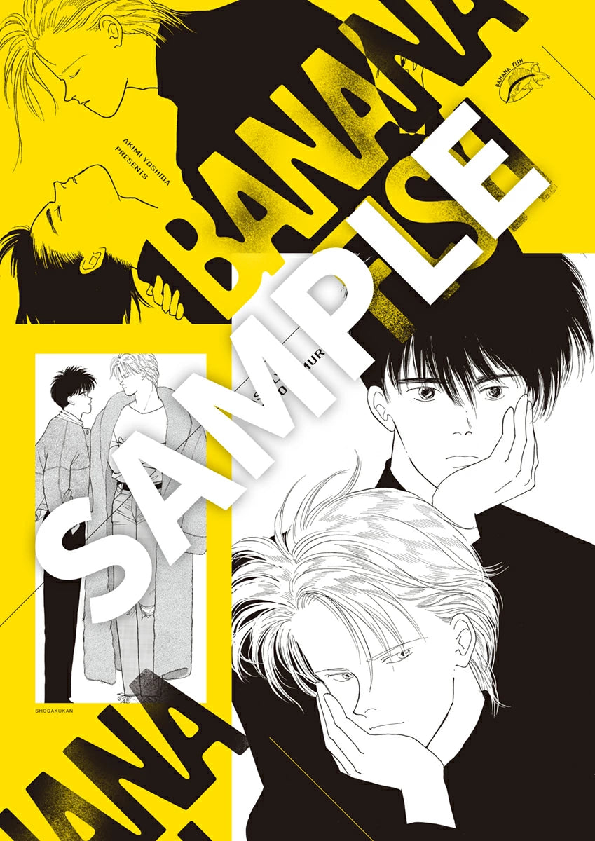 (Book - Other) Premium Poster Collection BANANA FISH